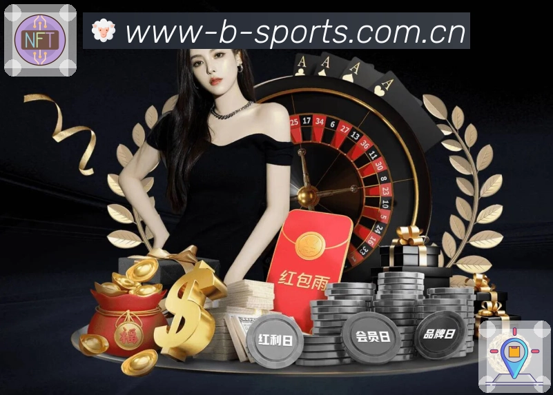 b体育APP 体育赛事宣传图